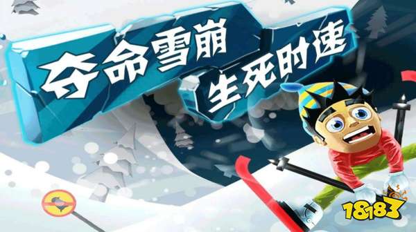 3-6岁买球软件儿童玩的游戏哪个好玩2023(适合儿童玩的手游盘点)(图2) 3-6岁买球软件儿童玩的游戏哪个好玩2023(适合儿童玩的手游盘点)(图2)