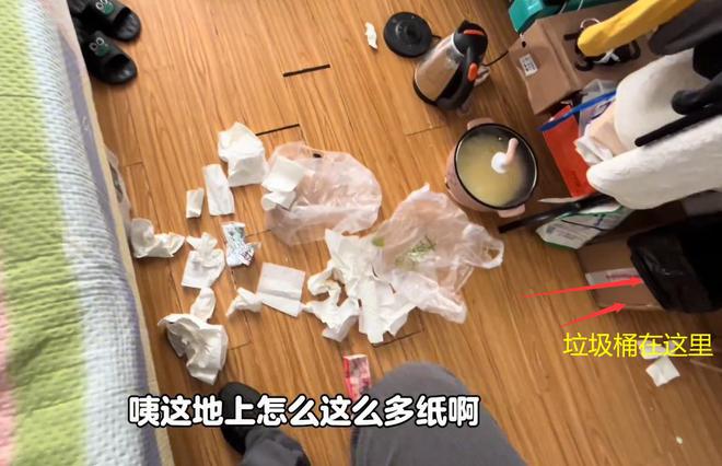 山东一女子在出租屋躺平玩游买球软件戏男朋友也不嫌弃:能生孩子就行(图3) 山东一女子在出租屋躺平玩游买球软件戏男朋友也不嫌弃:能生孩子就行(图3)