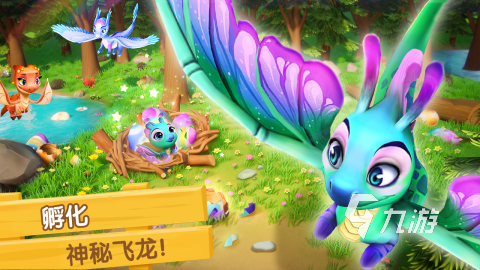 买球的app高人气闯关养成类手游推荐 2024必玩的闯关手游盘点(图3) 买球的app高人气闯关养成类手游推荐 2024必玩的闯关手游盘点(图3)