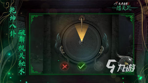 2024好玩的冒险解密游戏有哪些 经典的冒险解密游戏盘点买球软件(图3) 2024好玩的冒险解密游戏有哪些 经典的冒险解密游戏盘点买球软件(图3)