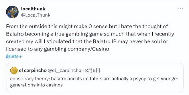 扑克游戏销量百万作者却从不打买球软件牌!为禁赌还要把条款写进遗嘱(图3) 扑克游戏销量百万作者却从不打买球软件牌!为禁赌还要把条款写进遗嘱(图3)