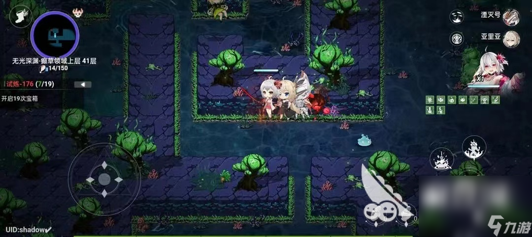 买球的app2d闯关游戏分享 2024热门的闯关游戏排行(图4) 买球的app2d闯关游戏分享 2024热门的闯关游戏排行(图4)