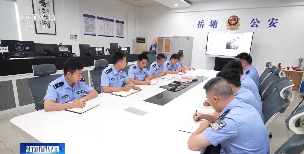 周末·提醒 卡牌交易、游戏皮肤免费送……这些骗局专挑孩子下手→买球软件(图9) 周末·提醒 卡牌交易、游戏皮肤免费送……这些骗局专挑孩子下手→买球软件(图9)