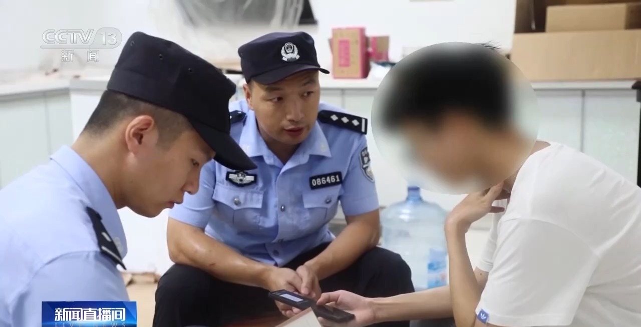 周末·提醒 卡牌交易、游戏皮肤免费送……这些骗局专挑孩子下手→买球软件(图14) 周末·提醒 卡牌交易、游戏皮肤免费送……这些骗局专挑孩子下手→买球软件(图14)