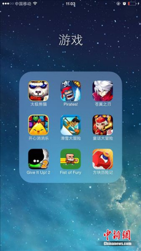 记买球的app者亲测王者荣耀为何让你着迷:花钱就成大侠?(图5) 记买球的app者亲测王者荣耀为何让你着迷:花钱就成大侠?(图5)