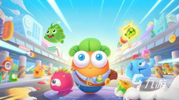 适合小朋友玩的益智游戏推荐 2022买球的app适合小朋友的游戏有哪些(图3) 适合小朋友玩的益智游戏推荐 2022买球的app适合小朋友的游戏有哪些(图3)