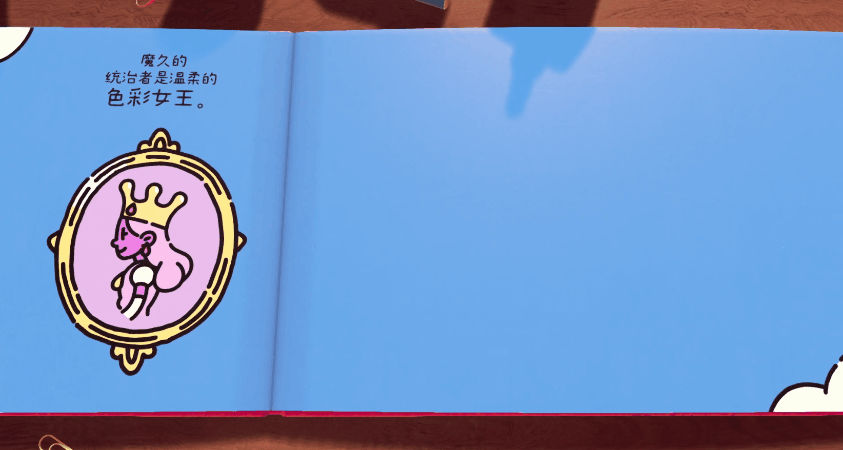 一款“儿童简笔画小游戏”好玩到让社畜流泪买球的app(图5) 一款“儿童简笔画小游戏”好玩到让社畜流泪买球的app(图5)