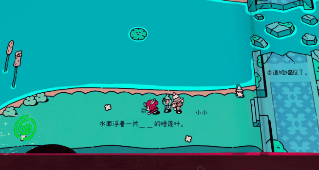 一款“儿童简笔画小游戏”好玩到让社畜流泪买球的app(图12) 一款“儿童简笔画小游戏”好玩到让社畜流泪买球的app(图12)