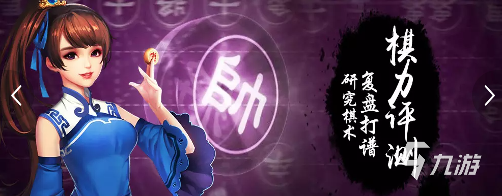 热门的儿童游戏有哪些 2023好玩的儿童手游盘点买球软件(图3) 热门的儿童游戏有哪些 2023好玩的儿童手游盘点买球软件(图3)