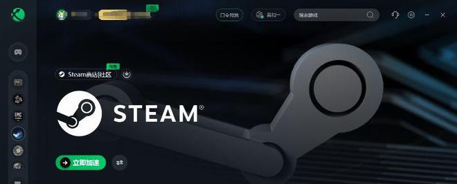 steam春促游戏推荐 2024Steam春促游戏名单买球的app(图2) steam春促游戏推荐 2024Steam春促游戏名单买球的app(图2)