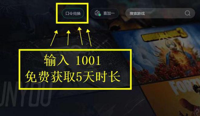 steam春促游戏推荐 2024Steam春促游戏名单买球的app(图3) steam春促游戏推荐 2024Steam春促游戏名单买球的app(图3)