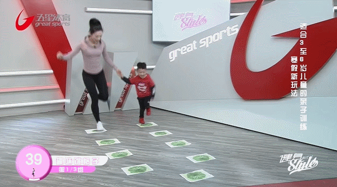 买球的app5个亲子运动小游戏在家也能玩起来!(图5) 买球的app5个亲子运动小游戏在家也能玩起来!(图5)