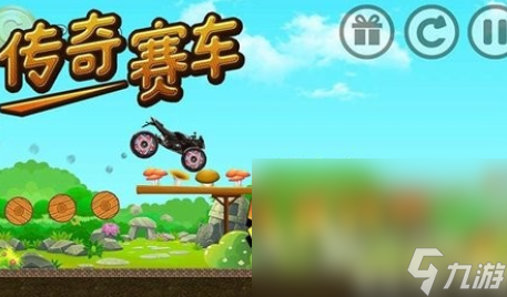 耐玩的小孩赛车游戏大全 2025流行的小孩赛车游戏分享(图2) 耐玩的小孩赛车游戏大全 2025流行的小孩赛车游戏分享(图2)