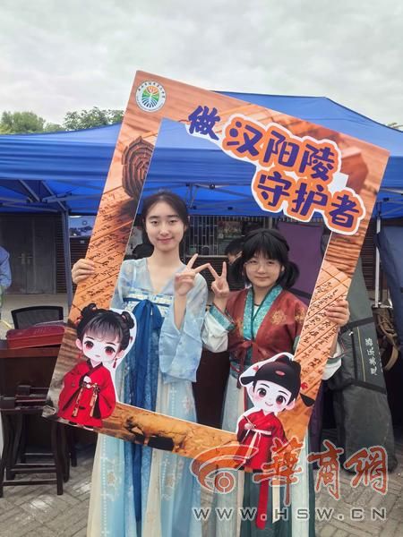 “汉韵阳陵·文创雅集”文创集市活动成功举办(图6)