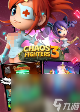 2025二个人可以玩什么游戏 大型的双人游戏分享2025(图2) 2025二个人可以玩什么游戏 大型的双人游戏分享2025(图2)