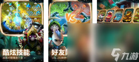 2025二个人可以玩什么游戏 大型的双人游戏分享2025(图4) 2025二个人可以玩什么游戏 大型的双人游戏分享2025(图4)