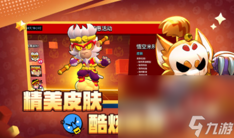 2025二个人可以玩什么游戏 大型的双人游戏分享2025(图3) 2025二个人可以玩什么游戏 大型的双人游戏分享2025(图3)