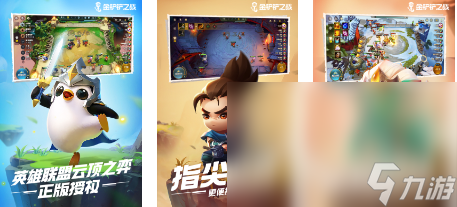 2025二个人可以玩什么游戏 大型的双人游戏分享2025(图5) 2025二个人可以玩什么游戏 大型的双人游戏分享2025(图5)