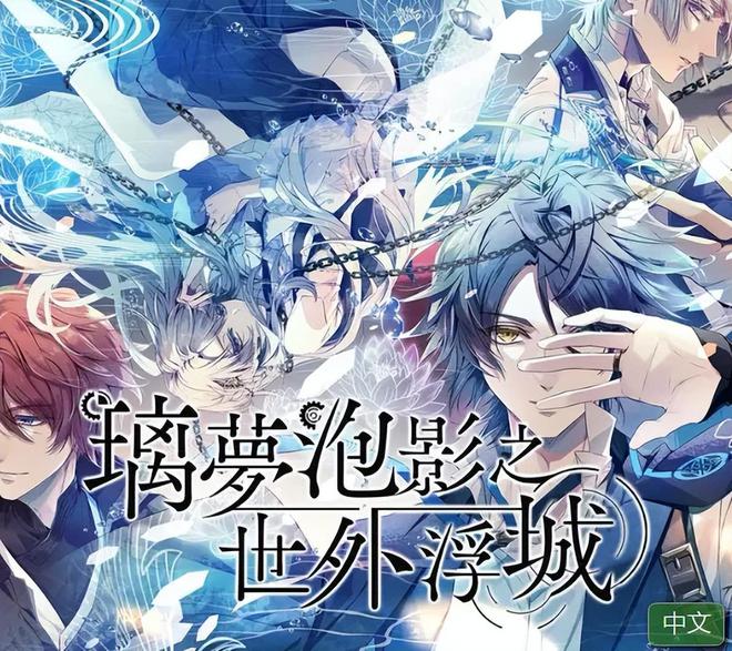 2025年4月第一波Switch新游推荐:黑深残萌兔、狐耳小美女等十款(图7) 2025年4月第一波Switch新游推荐:黑深残萌兔、狐耳小美女等十款(图7)