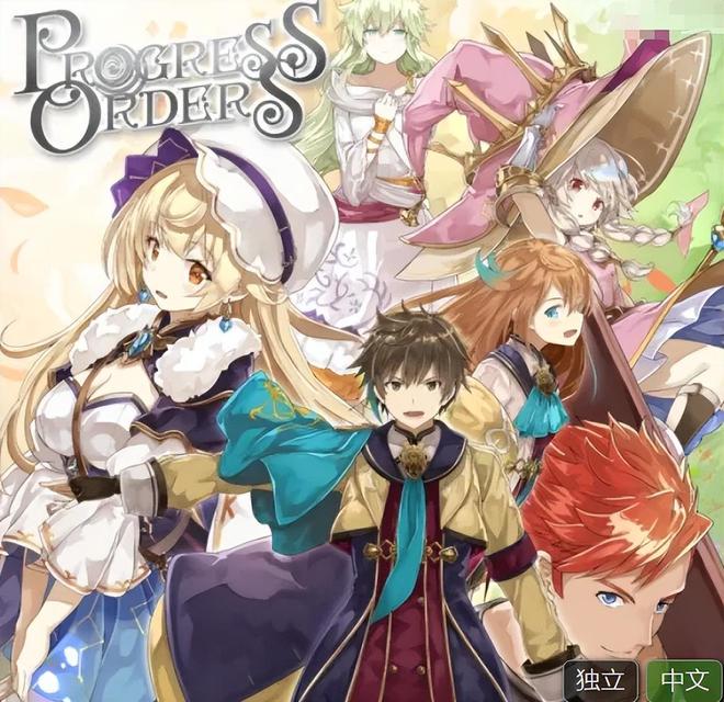 2025年4月第一波Switch新游推荐：黑深残萌兔、狐耳小美女等十款