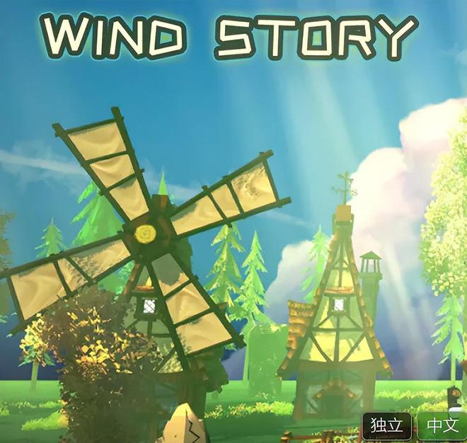 2025年4月第一波Switch新游推荐:黑深残萌兔、狐耳小美女等十款(图3) 2025年4月第一波Switch新游推荐:黑深残萌兔、狐耳小美女等十款(图3)