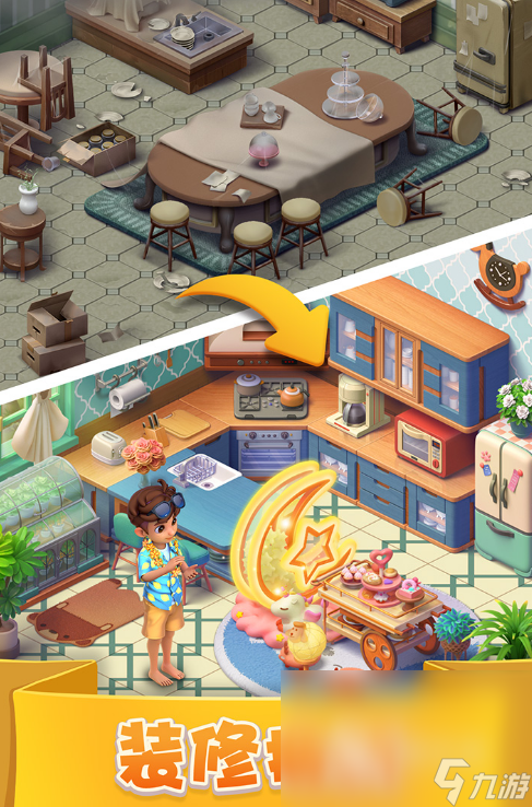 8岁儿童玩的100个游戏大全 2025有趣的儿童游戏榜单(图6) 8岁儿童玩的100个游戏大全 2025有趣的儿童游戏榜单(图6)