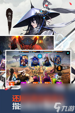 腾讯手机游戏分享2025 热门的腾讯出品手机游戏大盘点(图4) 腾讯手机游戏分享2025 热门的腾讯出品手机游戏大盘点(图4)