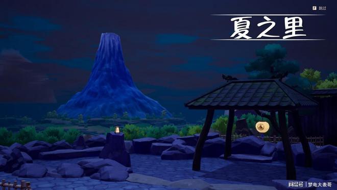 《符文工房 龙之天地》评测8分：穿越东国幻境见证玩法革新(图5)