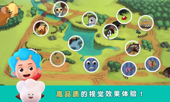 PeppyPals农场冒险