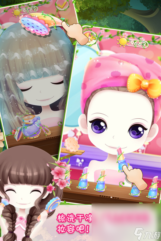 儿童互动游戏有哪些热门的 2025经典的儿童游戏盘点(图5)