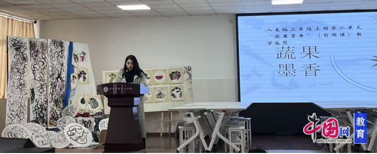 乐山夹江县2025年秋中小学美术教研活动在夹江二小举行(图4) 乐山夹江县2025年秋中小学美术教研活动在夹江二小举行(图4)