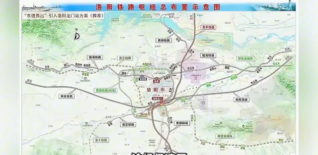 机登洛城际登封以西线线核心枢纽?(图5) 机登洛城际登封以西线线核心枢纽?(图5)